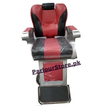 High Quality Parlour Chair Red